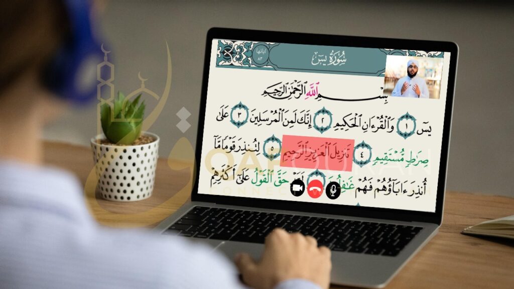 Learn Quran Online