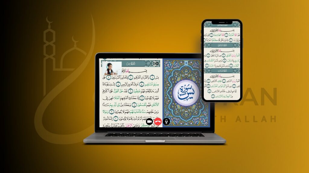 Learn Quran Online