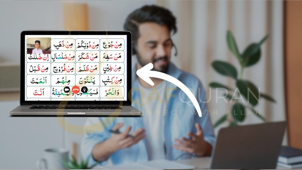 Learn Quran Online