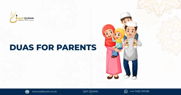 Quranic Verses About Parents